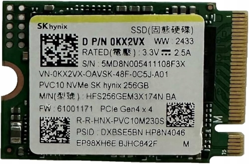 Dysk SSD SK Hynix PVC10 256GB M.2 PCIe