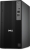 Komputer Dell Pro Tower Plus QBT1250 U7-265 64GB 1TB SSD RTX A400 11Prof